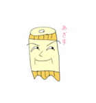 ムリしないでほしい時に使うスタンプ（個別スタンプ：7）