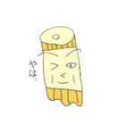 ムリしないでほしい時に使うスタンプ（個別スタンプ：11）