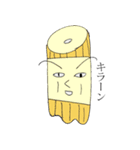 ムリしないでほしい時に使うスタンプ（個別スタンプ：12）