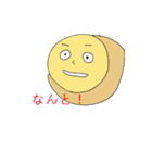 ムリしないでほしい時に使うスタンプ（個別スタンプ：37）