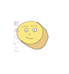 ムリしないでほしい時に使うスタンプ（個別スタンプ：38）