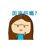 Little Big Efriend（個別スタンプ：6）