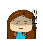 Little Big Efriend（個別スタンプ：7）