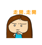 Little Big Efriend（個別スタンプ：18）