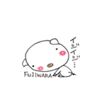 藤原さんのブタさん（個別スタンプ：3）