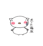藤原さんのブタさん（個別スタンプ：5）