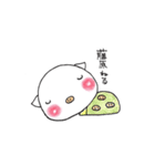 藤原さんのブタさん（個別スタンプ：14）