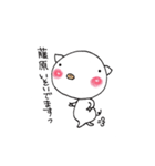 藤原さんのブタさん（個別スタンプ：24）