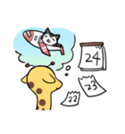 TWO PLANETS（個別スタンプ：16）