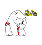 P BEAR FAMILY - Thai version（個別スタンプ：2）