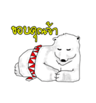 P BEAR FAMILY - Thai version（個別スタンプ：5）