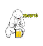P BEAR FAMILY - Thai version（個別スタンプ：13）