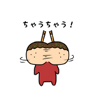 たこ侍（個別スタンプ：7）