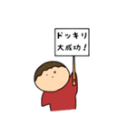 たこ侍（個別スタンプ：37）