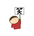 たこ侍（個別スタンプ：39）