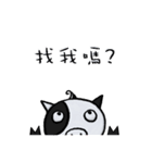 KuKu Pig（個別スタンプ：1）