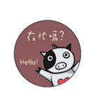 KuKu Pig（個別スタンプ：3）