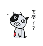 KuKu Pig（個別スタンプ：4）