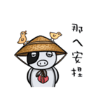 KuKu Pig（個別スタンプ：6）