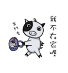 KuKu Pig（個別スタンプ：11）