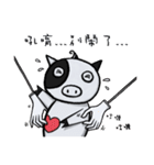 KuKu Pig（個別スタンプ：14）