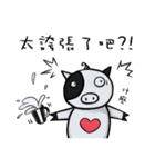 KuKu Pig（個別スタンプ：15）