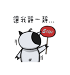 KuKu Pig（個別スタンプ：16）