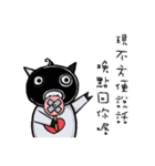 KuKu Pig（個別スタンプ：18）
