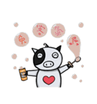 KuKu Pig（個別スタンプ：19）