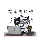 KuKu Pig（個別スタンプ：20）