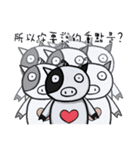 KuKu Pig（個別スタンプ：21）