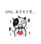 KuKu Pig（個別スタンプ：22）