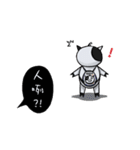 KuKu Pig（個別スタンプ：26）