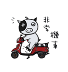 KuKu Pig（個別スタンプ：27）