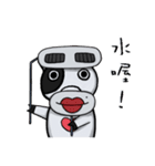 KuKu Pig（個別スタンプ：28）