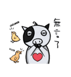 KuKu Pig（個別スタンプ：29）