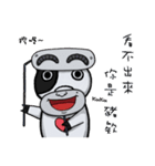 KuKu Pig（個別スタンプ：30）