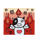 KuKu Pig（個別スタンプ：34）