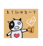 KuKu Pig（個別スタンプ：36）