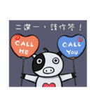 KuKu Pig（個別スタンプ：37）