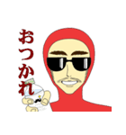 兄弟戦隊！ヒゲレンジャー（個別スタンプ：4）