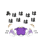 兄弟戦隊！ヒゲレンジャー（個別スタンプ：5）