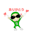 兄弟戦隊！ヒゲレンジャー（個別スタンプ：6）