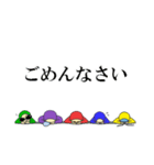 兄弟戦隊！ヒゲレンジャー（個別スタンプ：7）