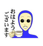 兄弟戦隊！ヒゲレンジャー（個別スタンプ：8）