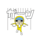 兄弟戦隊！ヒゲレンジャー（個別スタンプ：11）