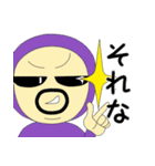 兄弟戦隊！ヒゲレンジャー（個別スタンプ：15）