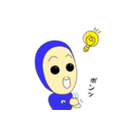 兄弟戦隊！ヒゲレンジャー（個別スタンプ：18）
