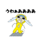 兄弟戦隊！ヒゲレンジャー（個別スタンプ：19）