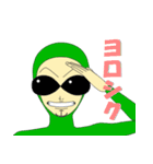 兄弟戦隊！ヒゲレンジャー（個別スタンプ：20）